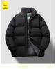 Men's Thickened Cotton Puffer Jacket: Cold-Resistant, Casual, Versatile, and Fashionable Coat.