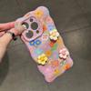 Colored Dopamine Flowers for Apple iPhone17 Mobile Phone Case 16Pro Wave Clouds 14/15 Fine Holes 13