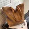 Large Capacity Straw Bag Women's New Commuter Shoulder Bag Seaside Vacation Beach Bag Woven Straw Tote Bag for Women
