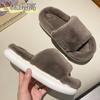 Cotton slippers women's winter wear non-slip indoor home plush confinement slippers women's summer postpartum spring and autumn models