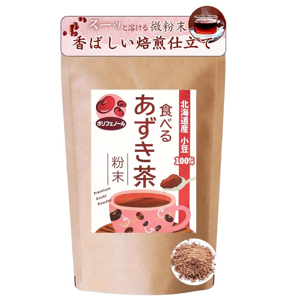 Binan Shokuken Edible Azuki Tea, 150 cups, Roasted, Finely Powdered, 150g, Pesticide Residue Test Passed, Made with 100% Japanese Azuki Beans, Rich