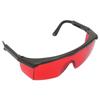 Portable PC Eye Laser Protection Glasses Laser Safety Anti laser Glasses(Red)