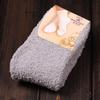 Women's Long Coral Fleece Socks In Candy Colors for Winter Warmth