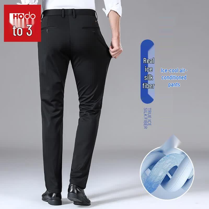 Мужские летние брюки Hodo в стиле business casual, прямые, из ледяного шелка 30 чёрный
