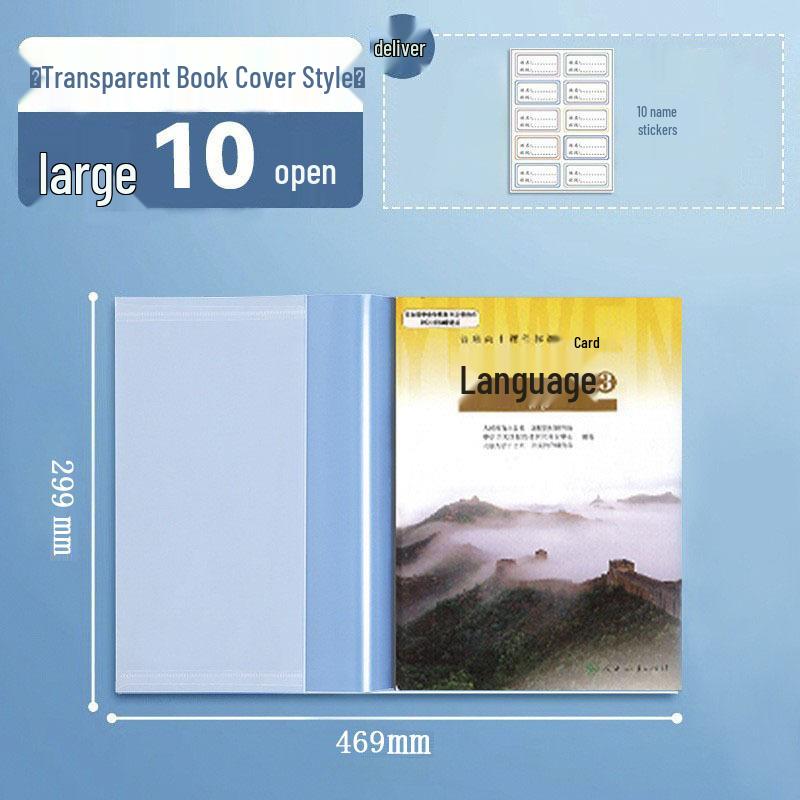 Waterproof Diamond Texture Transparent Self-Adhesive Book Cover for Students, 22K/16K/A4 Sizes