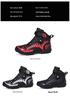 All-Season Breathable Non-Slip Wear-Resistant Men's & Women's Motorcycle Riding Boots