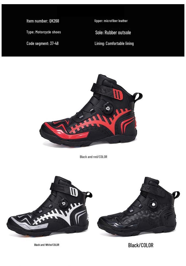 All-Season Breathable Non-Slip Wear-Resistant Men's & Women's Motorcycle Riding Boots