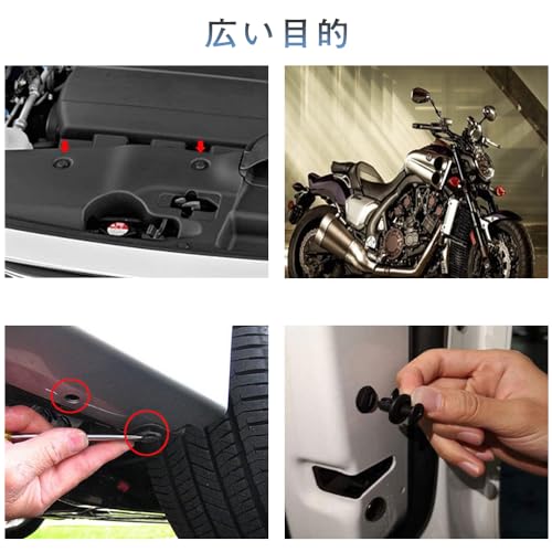 PrimeBlis Automotive Rivets Nylon Bumper Clips Cover Bumper Clips Push Rivets Retaining Clips Bumper for Nissan/Mitsubishi/Suzuki/Honda/Daihatsu