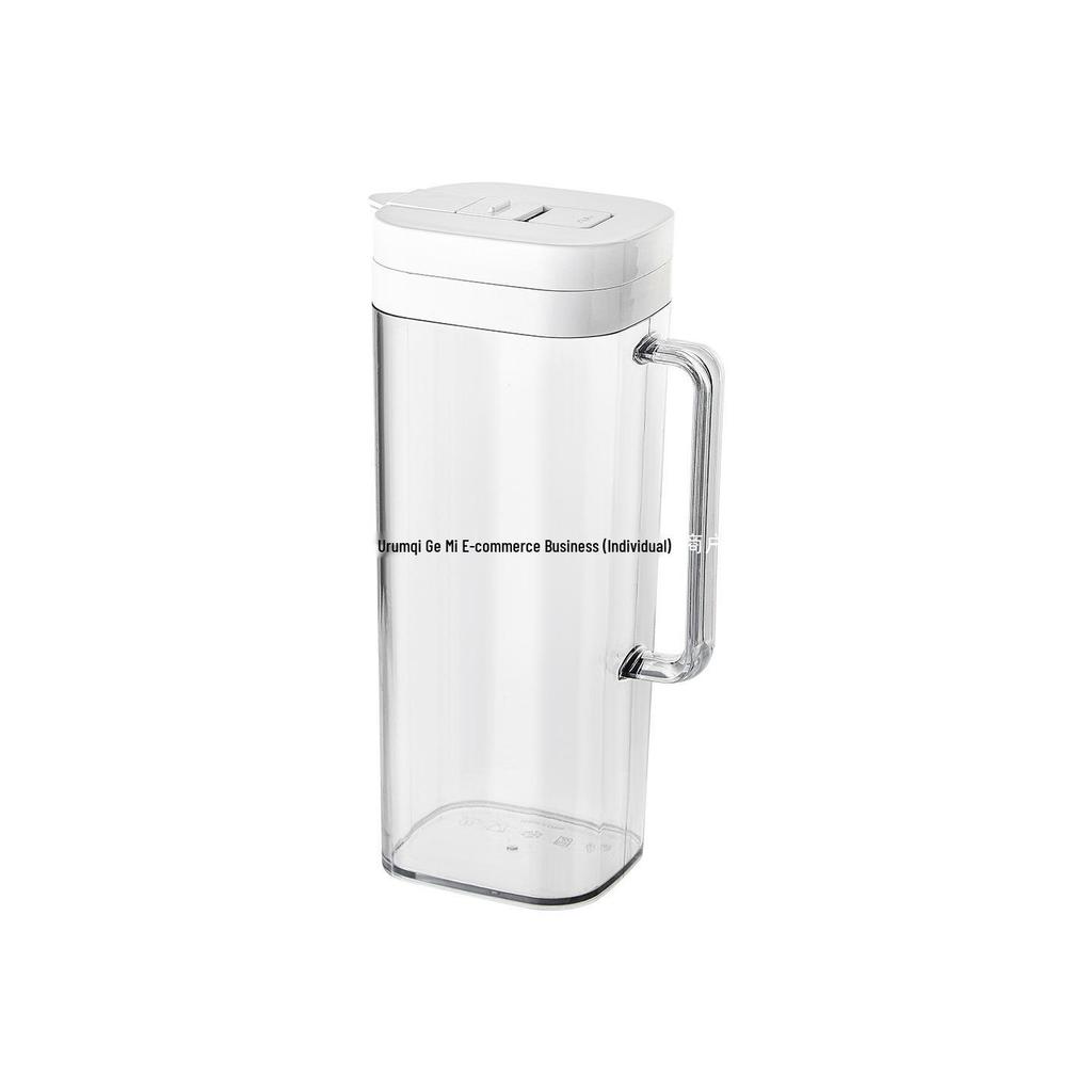 Large Capacity Flip-Top Plastic Water Jug for Refrigerator Door - Ideal for Juice, Tea, Cold Brew, and Ice-Drip.