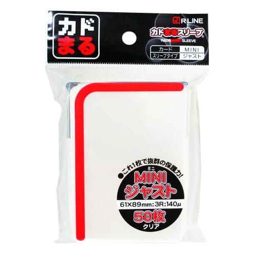 Rounded Mini Sleeves, Size: 61 X 89mm, 50 Sheets, Clear