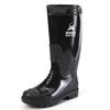 Aote Rain, New High Tube Rain Shoes Men's Black Industrial and Mining Long Tube Three-proof Labor Protection Rain Boots Work Water Shoes