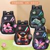 Zaino Scolastico Bambine Bambini Zaino Bambini Borse Scolastiche per Bambini Ortopedico Impermeabile Zainetto Scuola Elementare Borsa per Libri Mochila Infanti