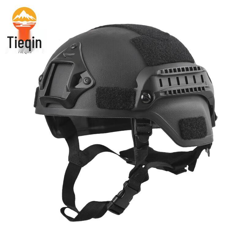 MICH2000 Lightweight Tactical Helmet