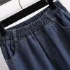 Fall New Arrival Plus Size Female Loose High Waist Dark Color Water Scrubbing Straight Elastic Waist Plus Size Ladies Wide Leg Pants Denim