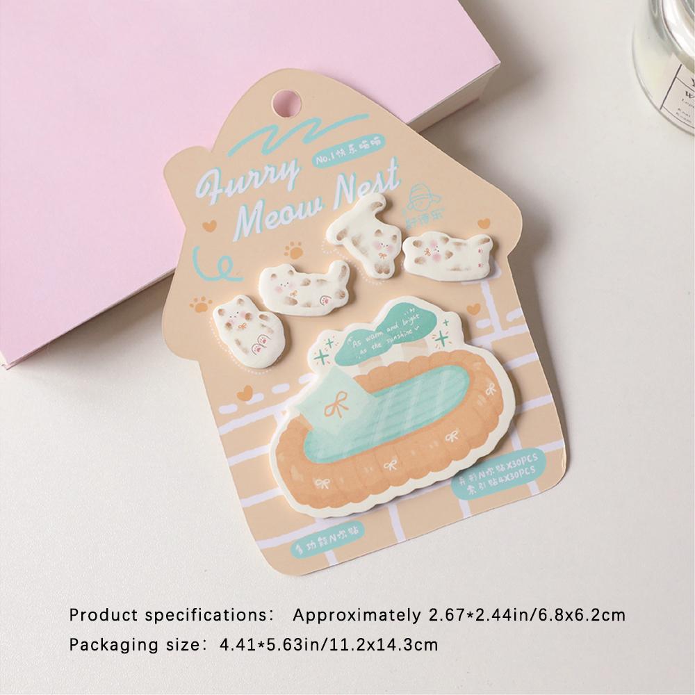 

30 sheets Cat Nest Alien Convenience Stickers Cartoon Creative Soft Cute Nest Index Message Material жёлтый
