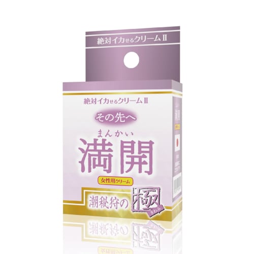 SSI JAPAN (Domestic brand) [Made in Japan] Absolutely orgasmic cream 2 Kiwami, beyond that, in full bloom, the secret hunt of the tide