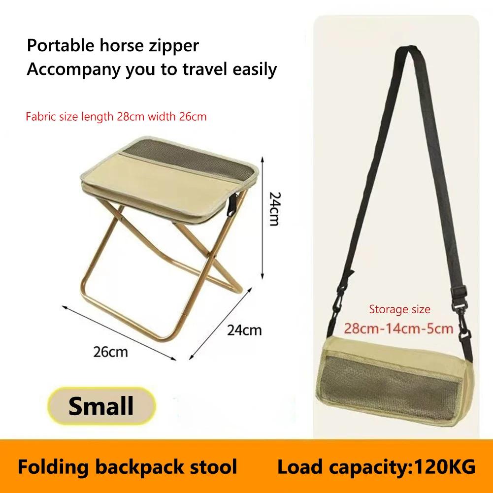 Portable Outdoor Fishing Folding Stool with Mesh Bag Zipper Bag Folding Chair for Picnic Gardening Barbecuing Hiking Stools