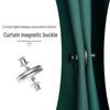 Magnetic Curtain Light-Blocking Buckle - Tool-Free, Strong, Removable, No-Sew Fixing
