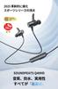 SOUNDPEATS Q40 HD Bluetooth Earphones SUMMER Gold Award LDAC High IP67 Long Playtime Wireless Sports AI Dedicated Physical Fast Technical Approval