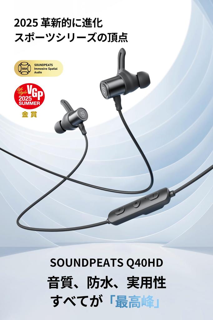 SOUNDPEATS Q40 HD Bluetooth Earphones SUMMER Gold Award LDAC High IP67 Long Playtime Wireless Sports AI Dedicated Physical Fast Technical Approval