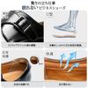 Foxsense Pánské boty z pravé kůže Monk Strap společenské hladké, špička, černé, 24,5 cm, C183-01
