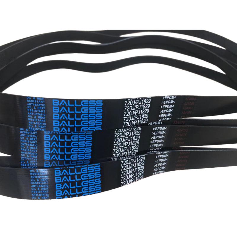 Premium EPDM Poly-V Belt 520J/PJ1321, 530J/PJ1346, 535J/PJ1359