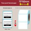Waterproof Self-Adhesive Thermal Label Paper for ePacket Waybills, 100x150 Mm