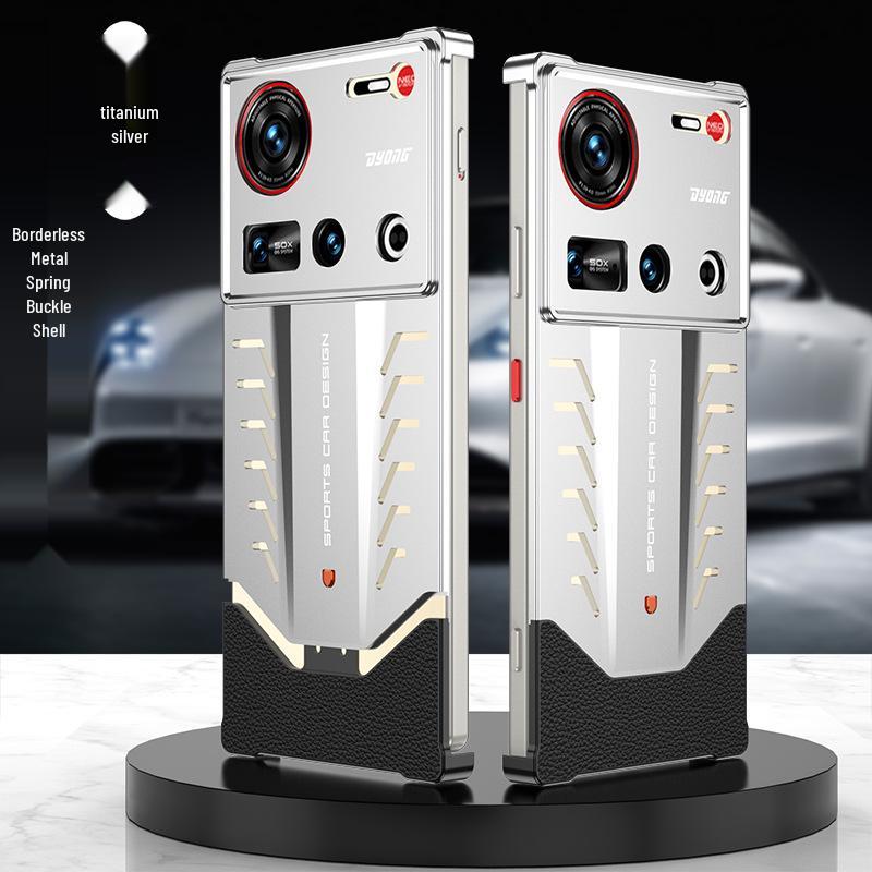 Nubia Z70 Ultra Porsche Metal Cooling Phone Case, Drop-Proof and Cross-Border Compatible
