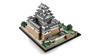 LEGO Architecture Himeji Castle Toy Birthday Present Block Mother's Day Father's Day Men Women Interior Stylish Mother Father 21060