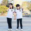 2023 Summer School Uniform Sports Set - Unisex Casual Short Sleeve Breathable Running Outfit