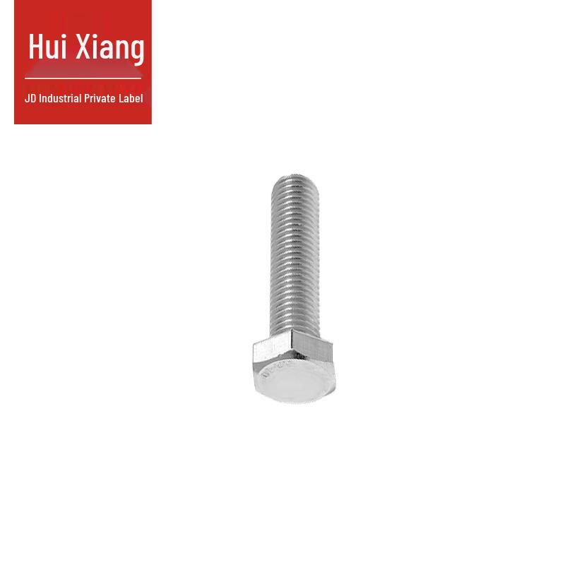 A2-70 Stainless Steel Hex Head Bolt