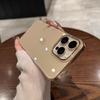 Ice Crystal Transparent  Suitable for Apple 16ProMax Simple and High End IPhone15 Phone Case New 14 Ultra Thin PC