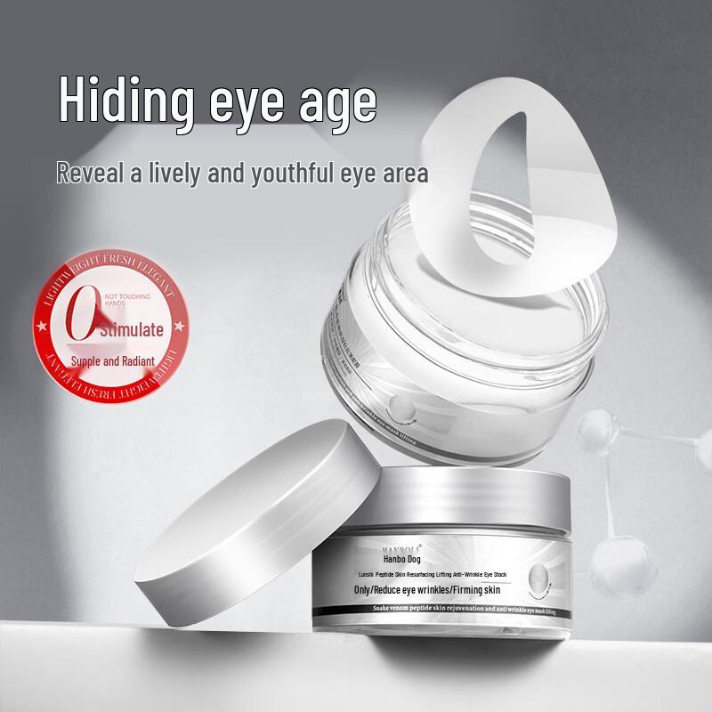 Hanboli Snake Venom Peptide Anti-Wrinkle Eye Mask