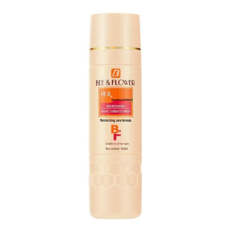 Fong Wah Moisturizing Conditioner