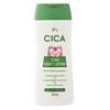 Cosme Station - P's Cica Body Lotion