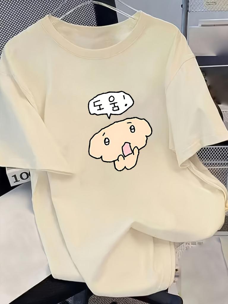 Unisexs Tshirt Stylish Cute Fun Loosefitting Korean Style 100 Pure Cotton Printed Shortsleeved Tshirt
