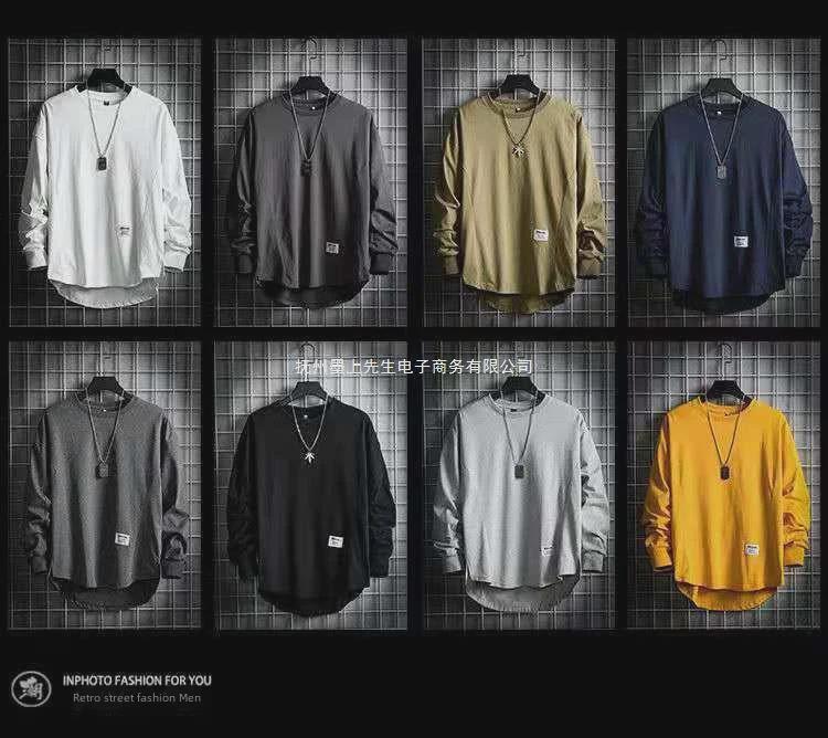 Men's Loose Fit Long Sleeve Gray T-Shirt Sweater - Korean Spring & Autumn Fashion