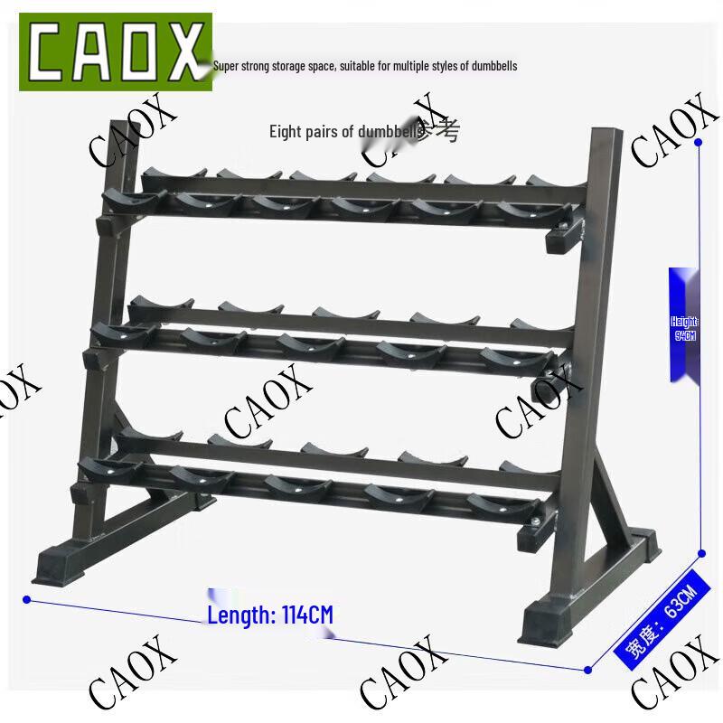 CAOX Commercial Rubber Fixed Dumbbell Set with Rack