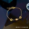 Female Personality Circular Small Waist Letter Bracelet
