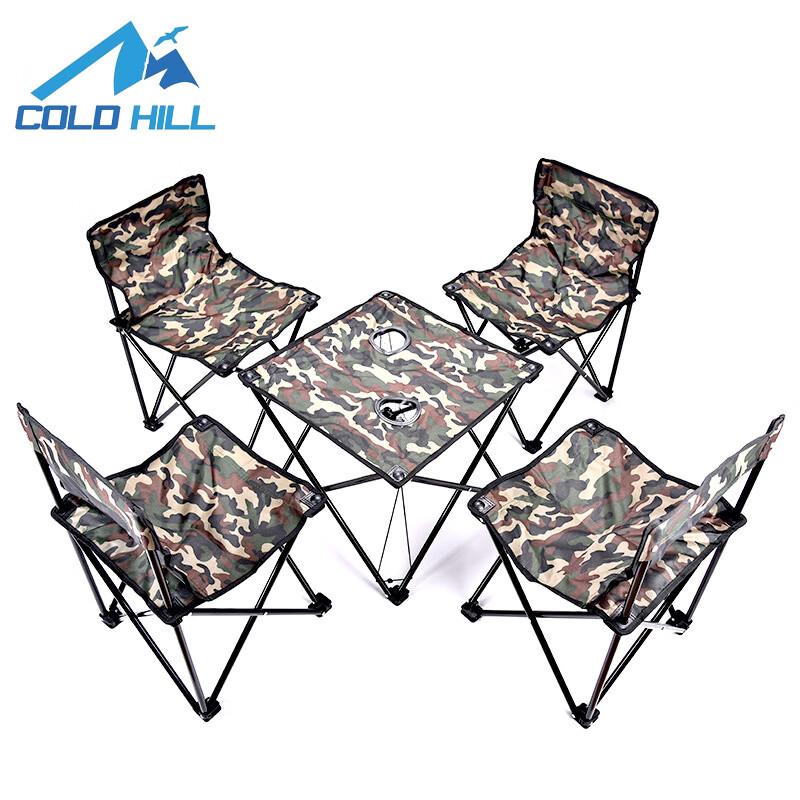 ZISIZ Portable Folding Table and Chair Set