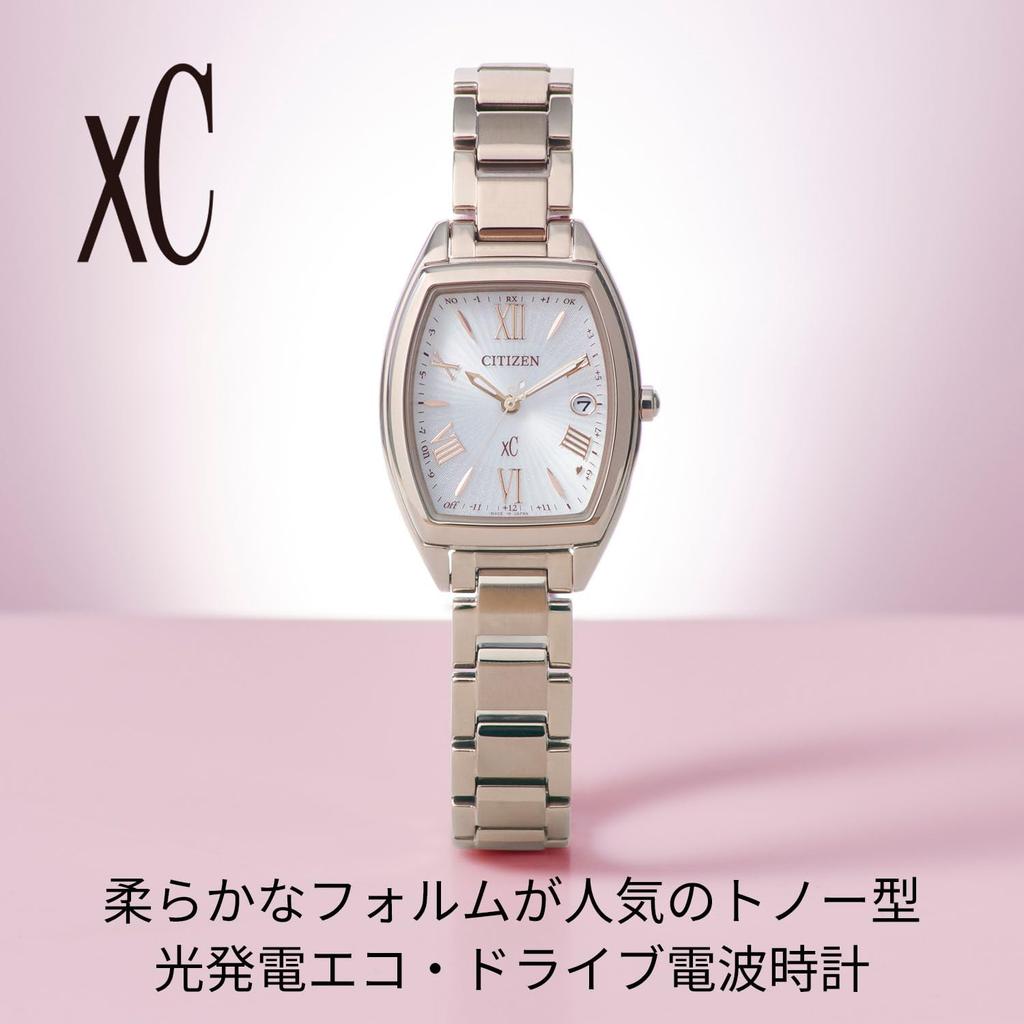 xC Waterproof Business Sakura Made in Japan [CITIZEN] ES9395-53A Radio-Controlled Tonneau-Shaped Women's Watch, Watch, Gift, Color, White,
