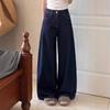 Women's Plus Size Dark Blue Retro Wide-Leg High-Waisted Jeans - Autumn/Winter Straight-Leg Floor-Length with Plush Lining