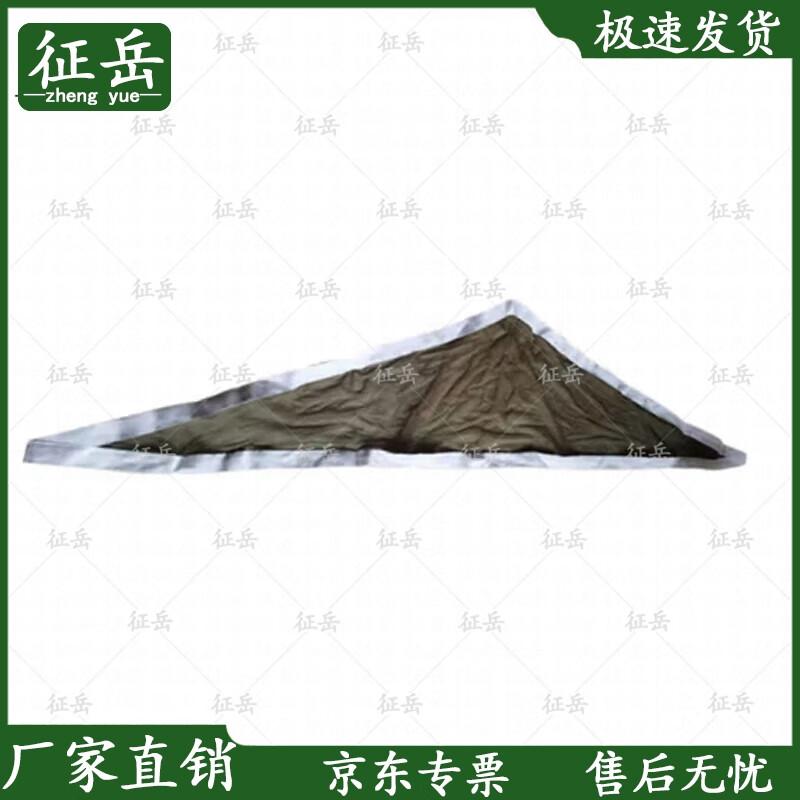 Zhengyue 72m² Field Mess Tent