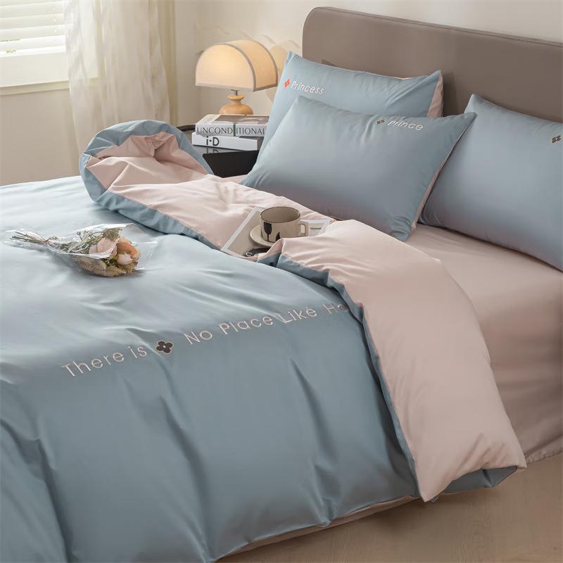 Lilang Sea Blue & Pink 4-Piece Bedding Set