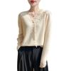 Three-dimensional Floral Knit Cardigan - Autumn/Winter Casual Loose V-neck with Cross Lace Long Sleeves