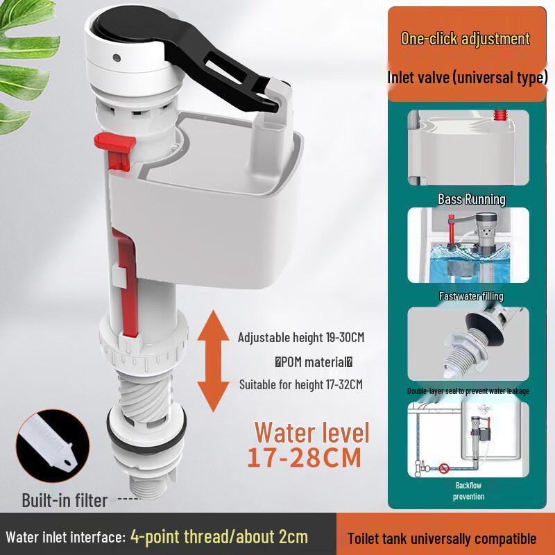 Youshu Squatting Pan Valve Set
