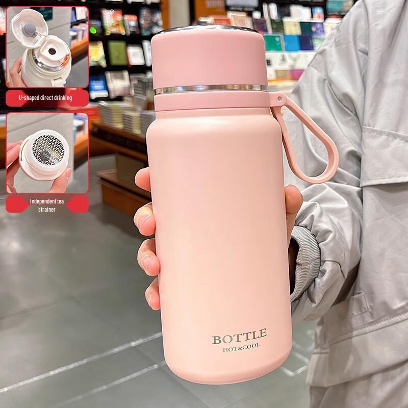 Junsishi YU 850ml Portable Insulated Stainless Steel Tea Mug