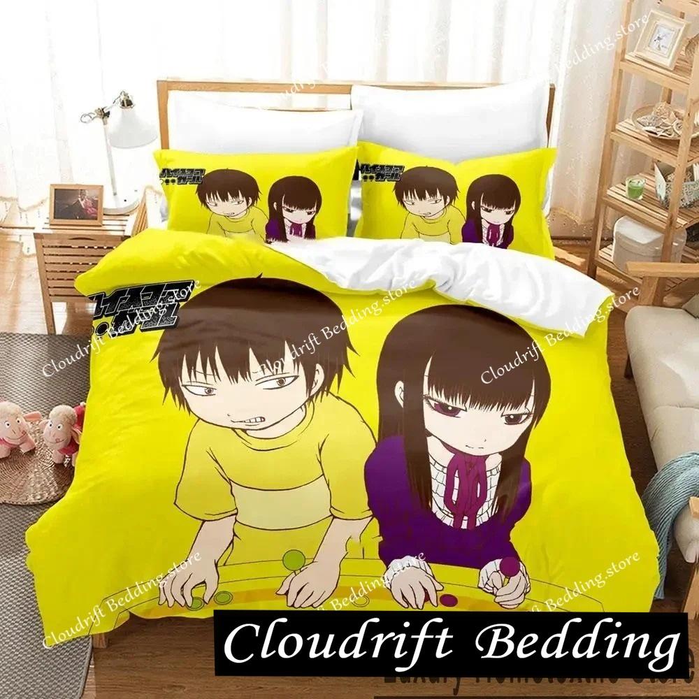 Hi Score Girl Anime Bedding Set Duvet Cover Bed Set Quilt Cover Pillowcase Comforter king Queen Size Boys Adult Bedding Set