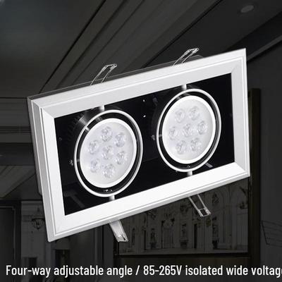 OEINGLED Square LED Grille Recessed Spotlight