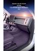 Zero Run Lafa 5 Full Coverage Floor Mats for 2026 Car Interior Modification